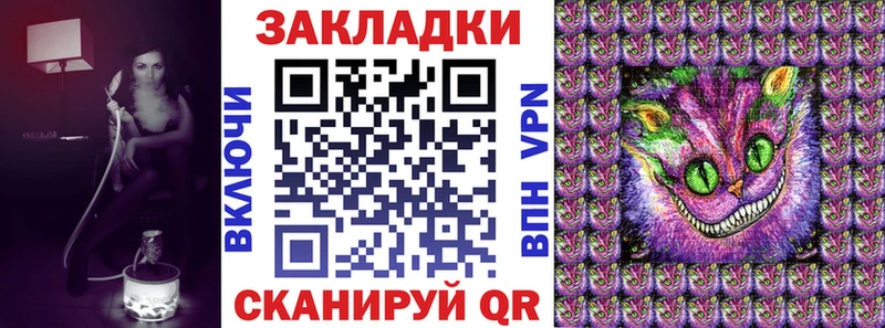 Купить наркотики сайты Гаврилов-Ям СОЛЬ  Меф  ГАШ  МАРИХУАНА 