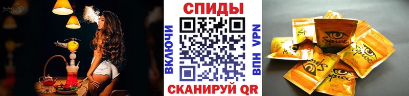 БУТИРАТ вода  Гаврилов-Ям 