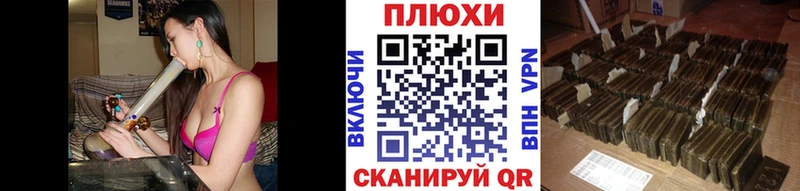 купить наркотик гидра сайт Гашиш гарик Гаврилов-Ям