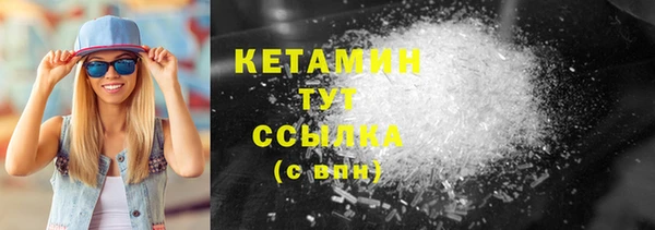 гидропоника Белокуриха