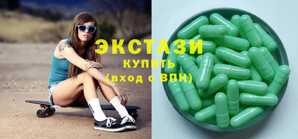 крисы Белоозёрский