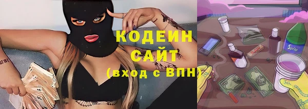 гидропоника Белокуриха