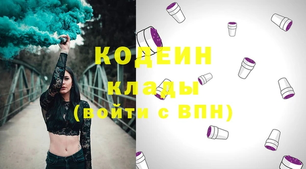 гидропоника Белокуриха