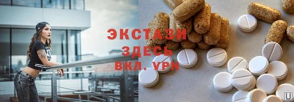 jwh Беломорск