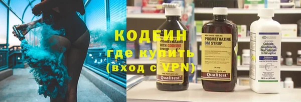 крисы Белоозёрский
