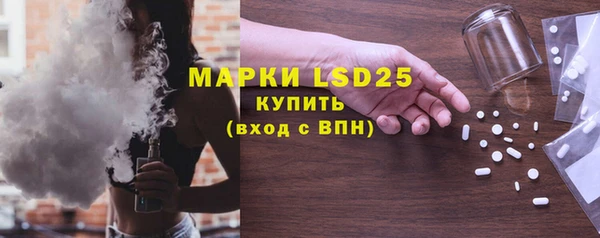 крисы Белоозёрский