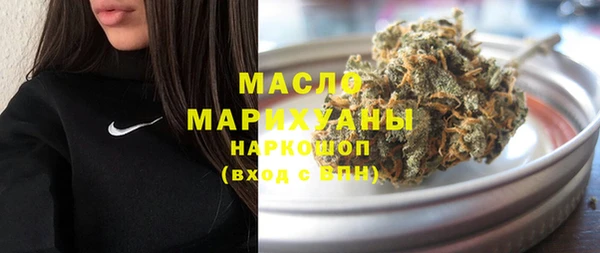 крисы Белоозёрский