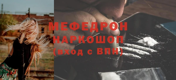 jwh Беломорск