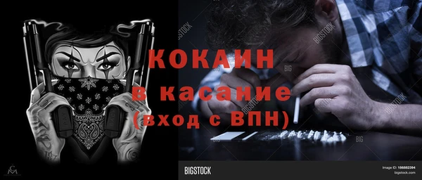 jwh Беломорск