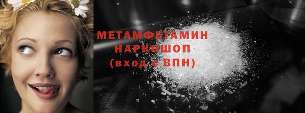 jwh Беломорск
