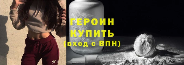 jwh Беломорск
