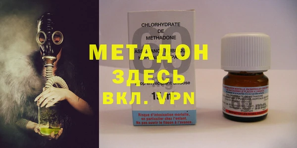 крисы Белоозёрский