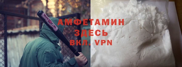 гидропоника Белокуриха