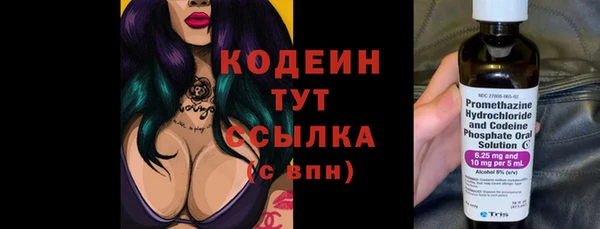 jwh Беломорск