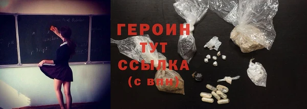 гидропоника Белокуриха