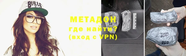 jwh Беломорск