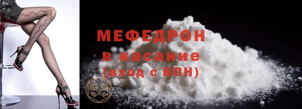 jwh Беломорск
