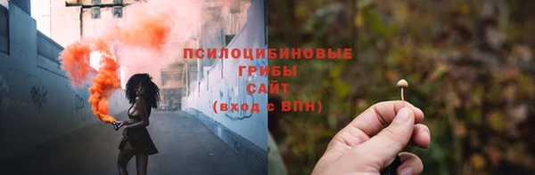 jwh Беломорск