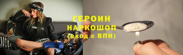 крисы Белоозёрский