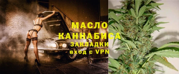 гидропоника Белокуриха