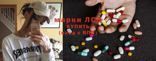 крисы Белоозёрский