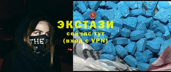 гидропоника Белокуриха