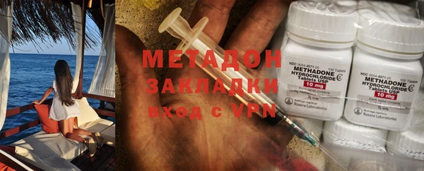 крисы Белоозёрский