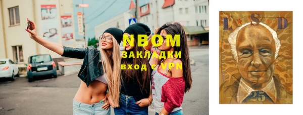 jwh Беломорск