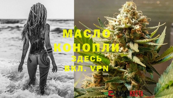 гидропоника Белокуриха