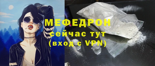 гидропоника Белокуриха