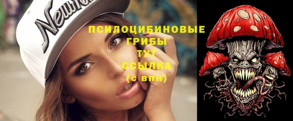 jwh Беломорск