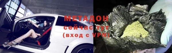 гидропоника Белокуриха