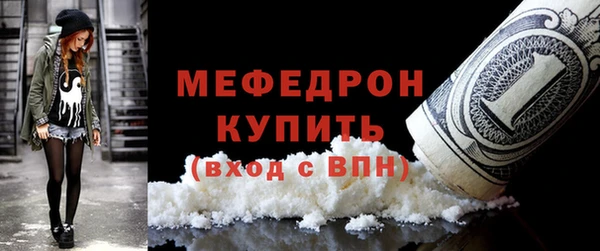 крисы Белоозёрский