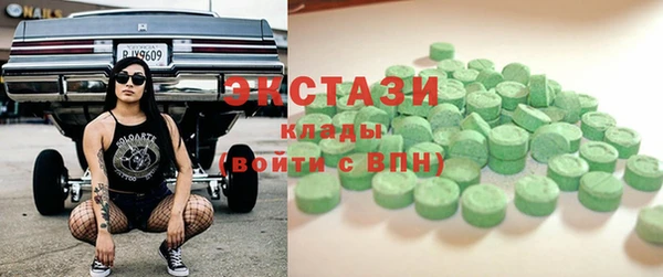 крисы Белоозёрский