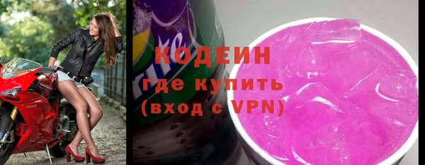 jwh Беломорск